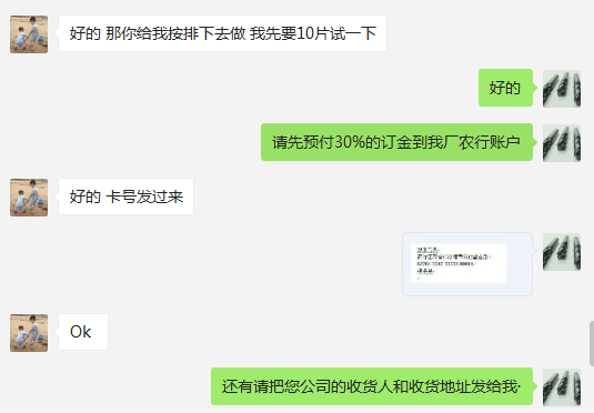 鋸片銑刀生產