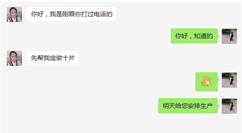 鎢鋼鋸片銑刀